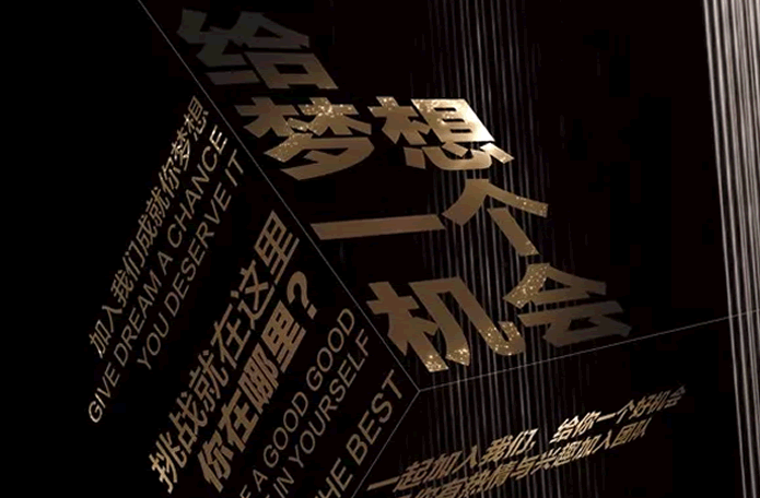 誠聘英才 | 文投招聘季啟動！共同讓南京城市文化生活更美好